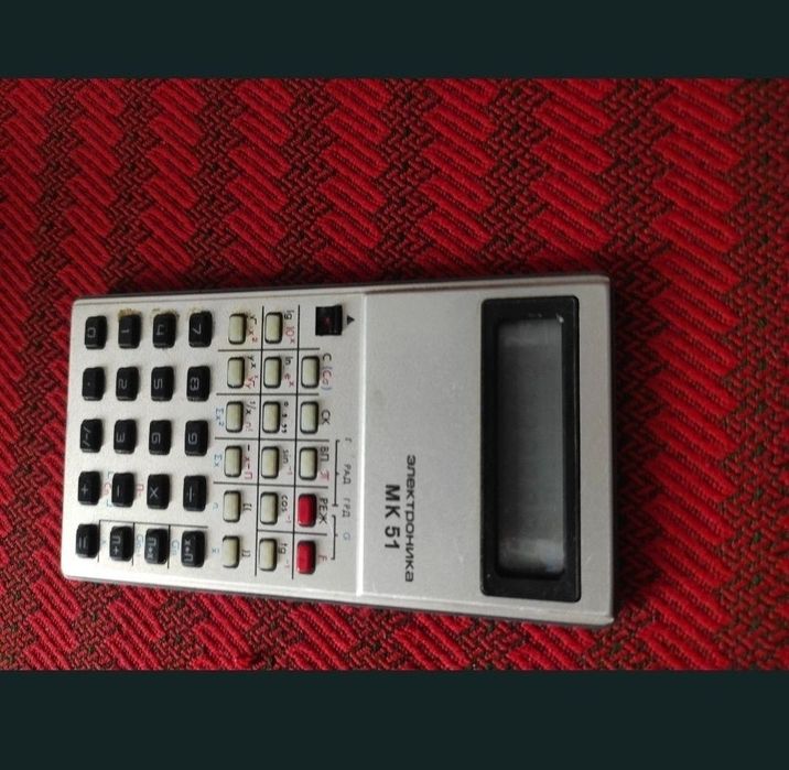 Școala rechizite, calculator și rigla de măsurat