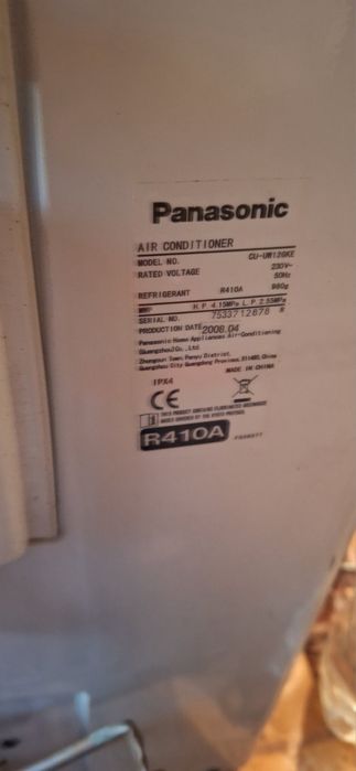 Климатик Panasonic