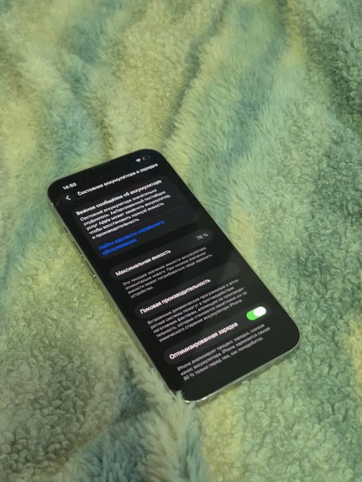 Iphone 13 pro 128gb