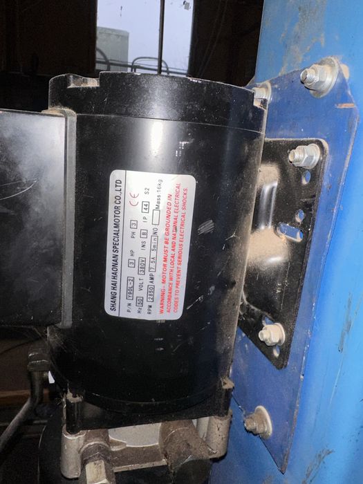 Продаю подъёмник