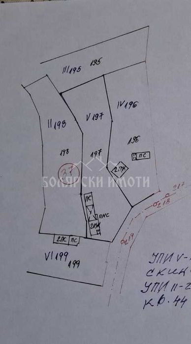 Продава се Къща в Велико Търново, Център - 168 кв.м за 61 €/кв.м - Снимка #2