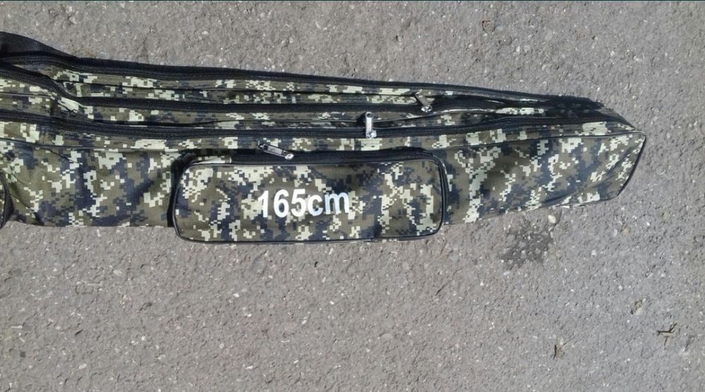 Husa lansete Robinhan 3 compartimente,2 buzunare130-210 cm