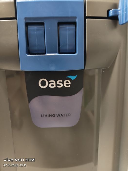 Фильтр для аквариума Bio master 350