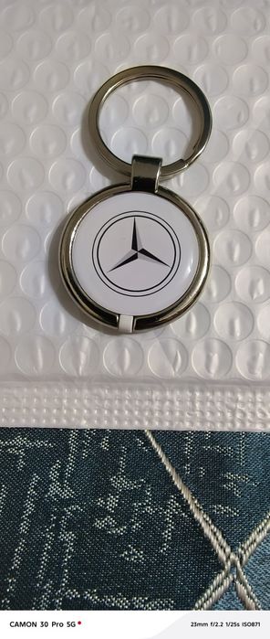 Ключи от домофона