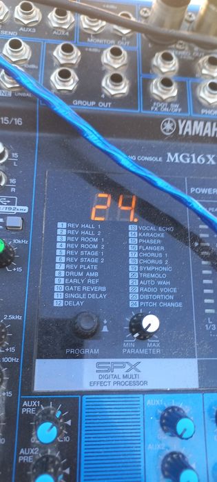 Музыкальный аппаратура