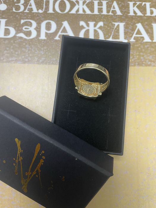 Златен Пръстен - 14 Карата