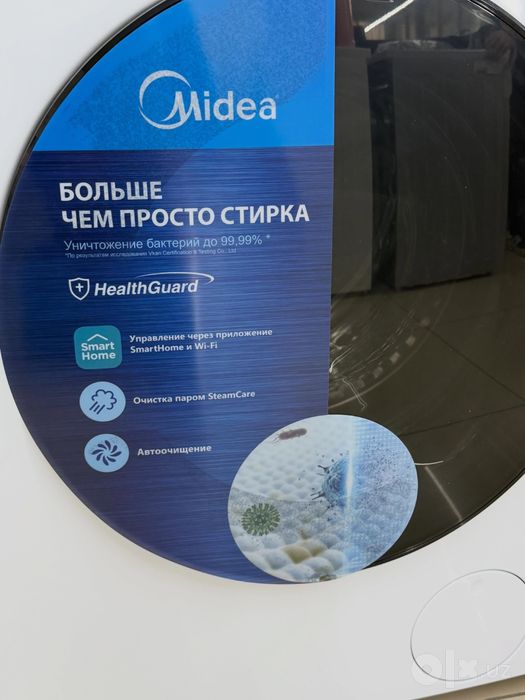 Стиральная машина Midea 9  MF200W90WB/W-C