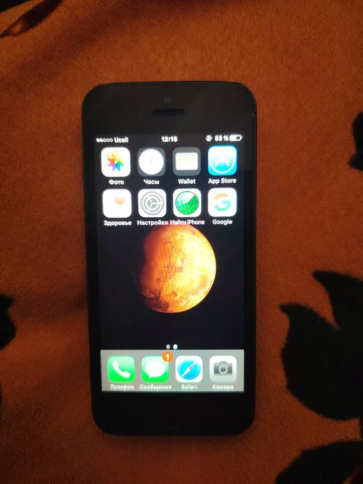 Iphone 5 ba narmalni ishlidi