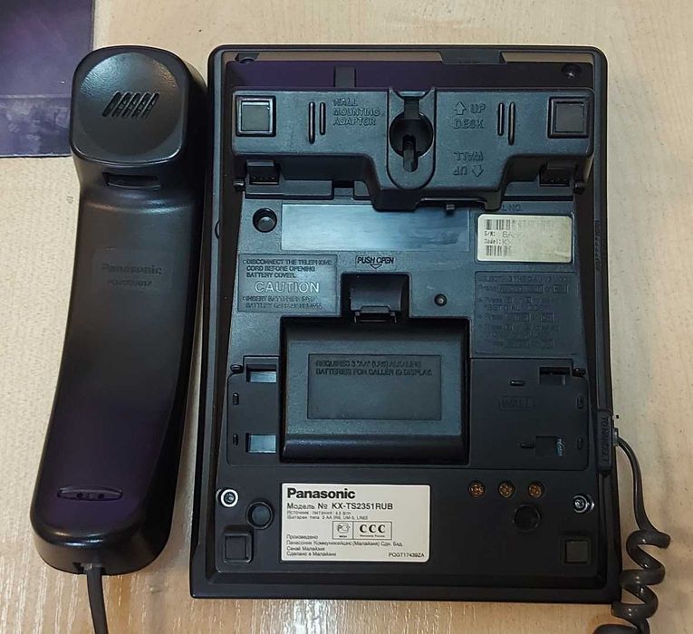 Проводной телефон Panasonic KX-TS2351RUB с определителем номера