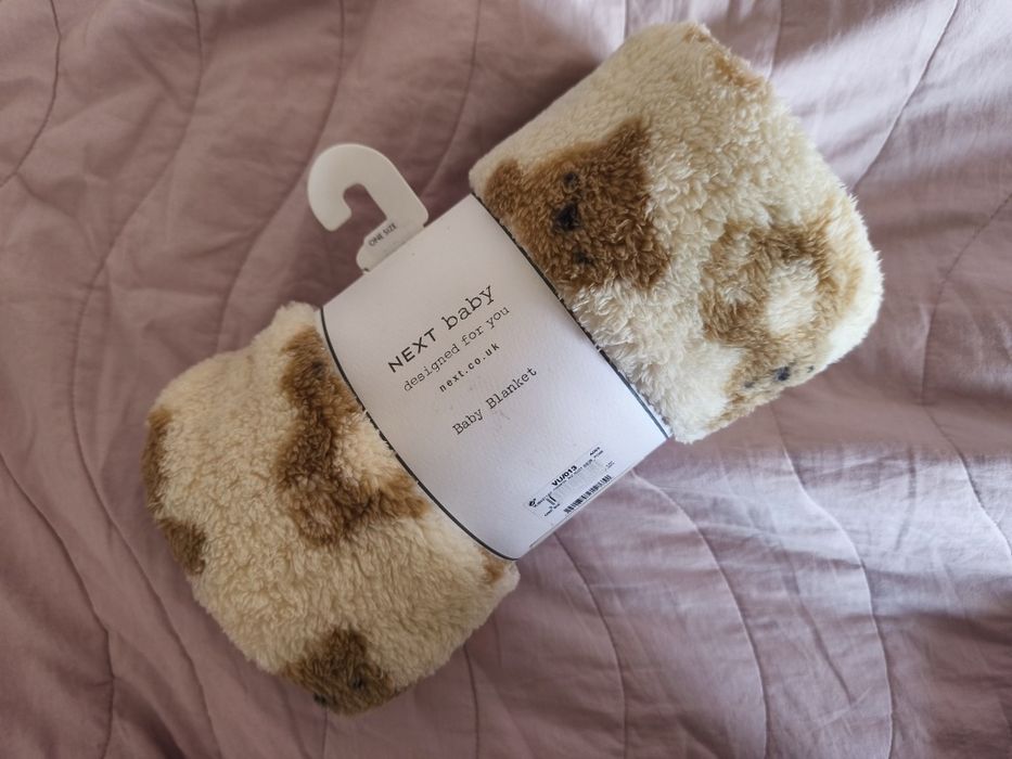 Бебешко одеяло Next - ново!