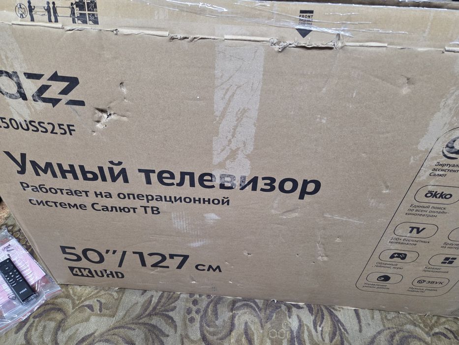 Новый смарт тв 127см