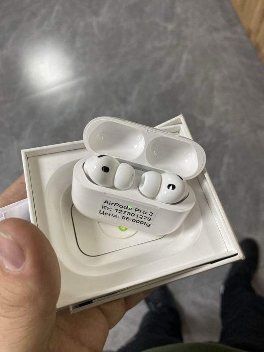 AirPods Pro 3