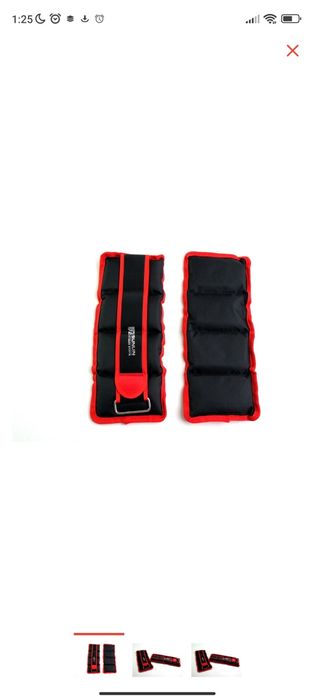 Утяжелитель Sunlin