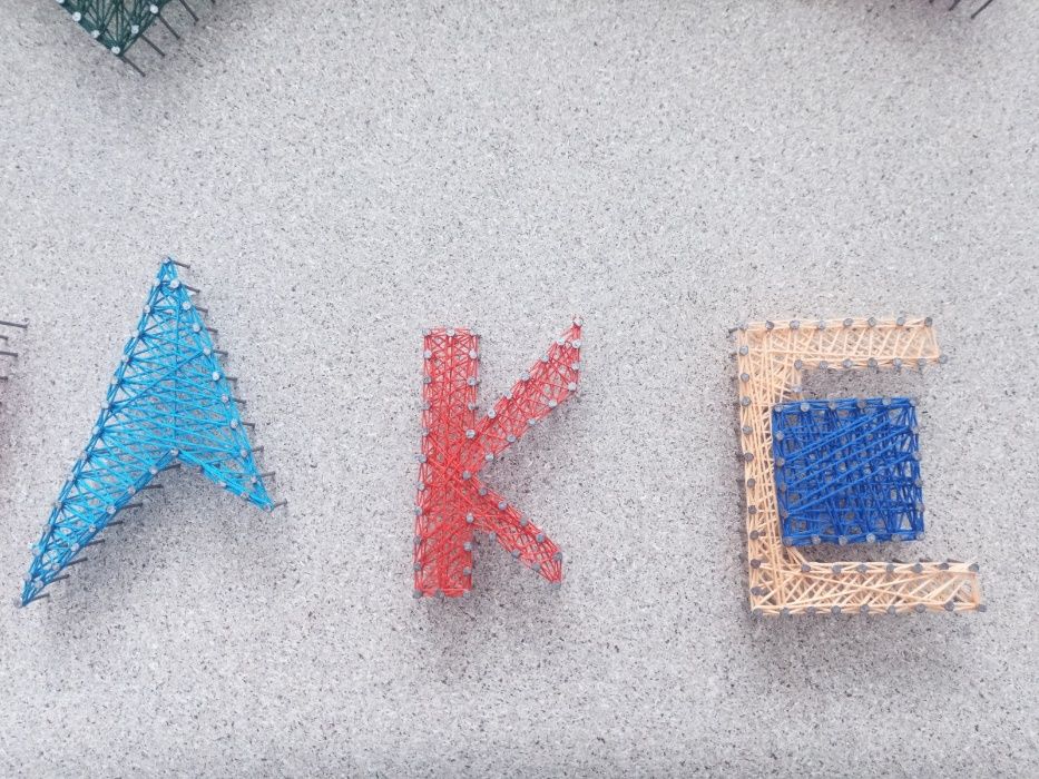 „Змия“-стриг арт