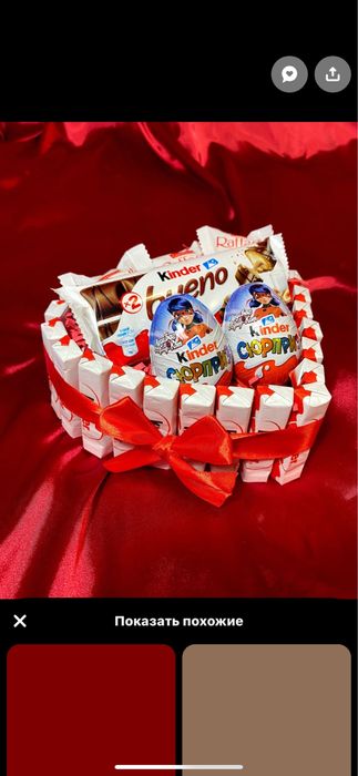 Подарочный бокс из киндеров