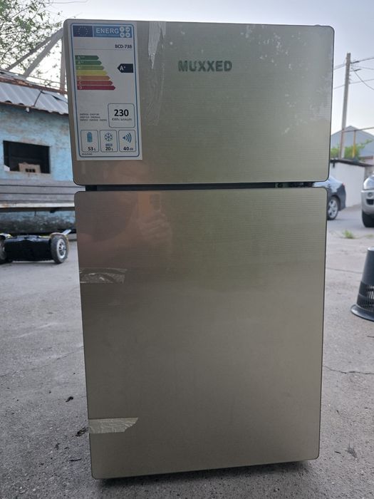 Холодильник маленький