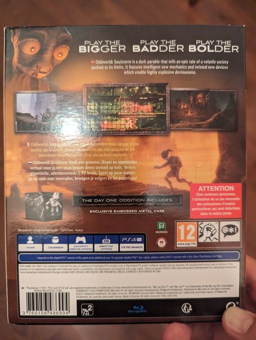 Игра для PS4 и PS5