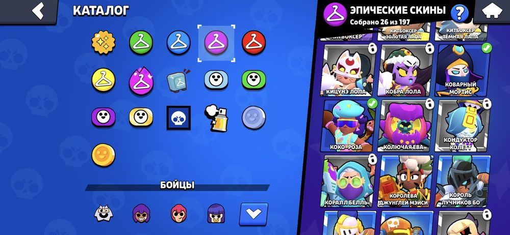 Продам ак в бравле