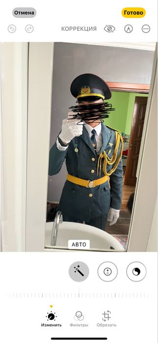 Парадная форма