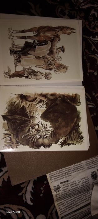 Книга открытка  Сын Полка