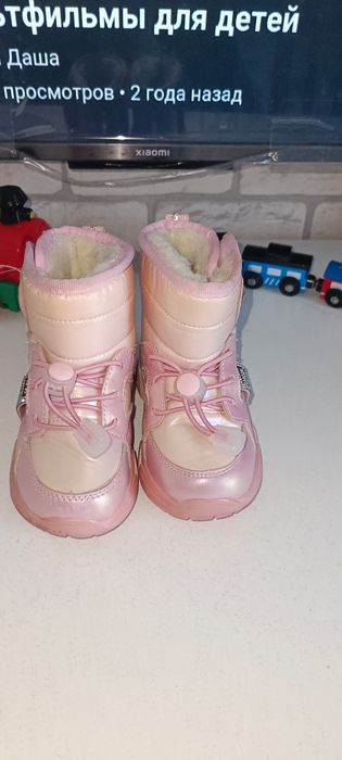 Сапожки зимние на принцессу