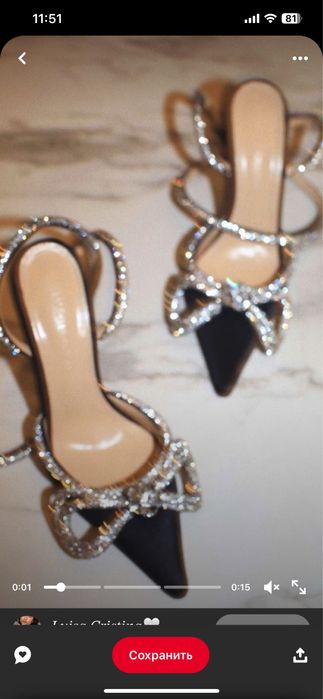 Продам босоножки со стразами