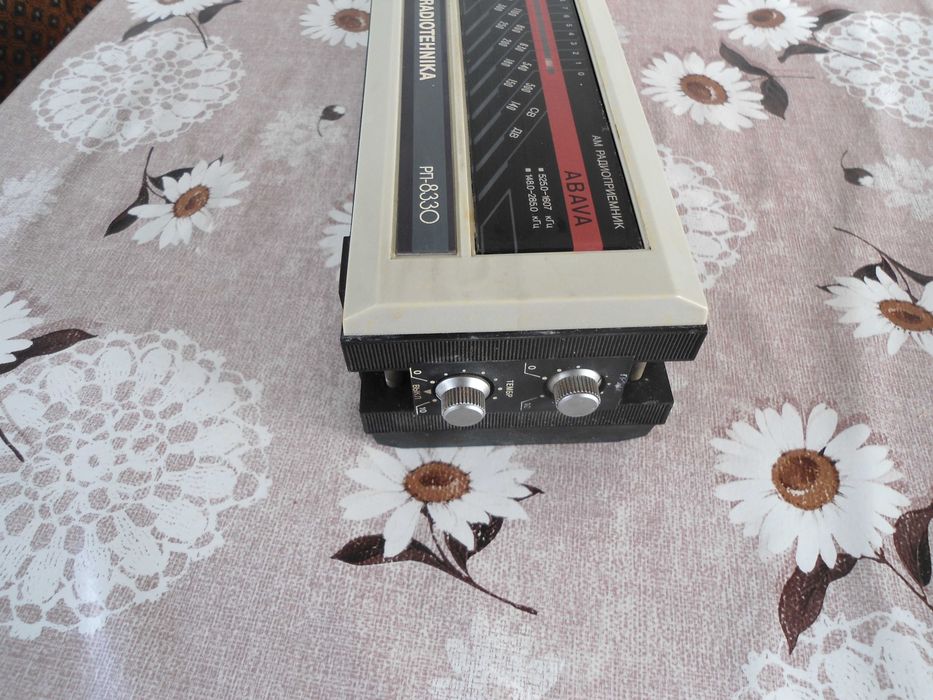 Радио  ABAVA РП-8330