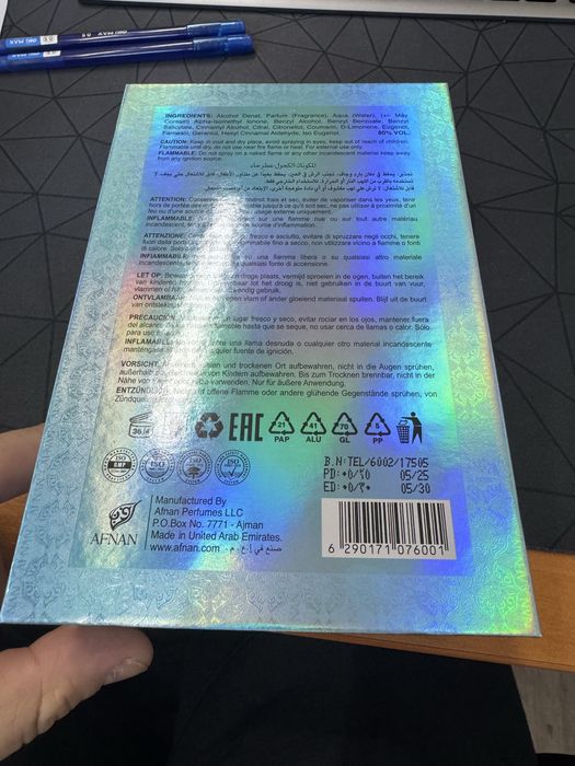 Afnan Turathi Electric