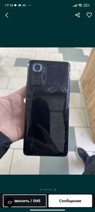 Редми нот 10 про  256 гб