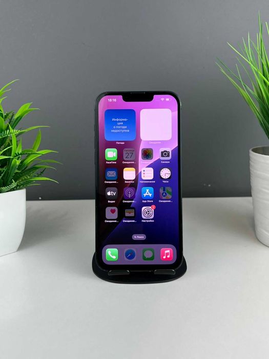 iPhone 14 Plus 256 GB, синий 12729а9566