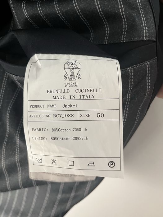 Куртка Brunello Cucinelli