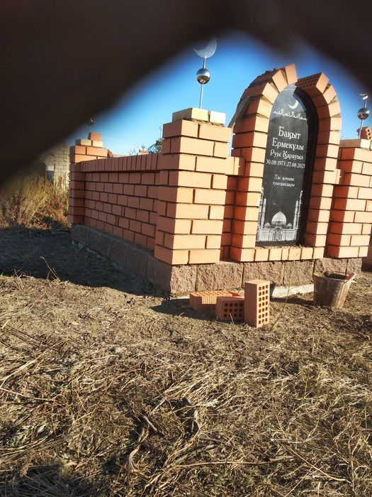 Каменщик, печник