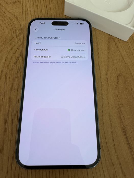 Бартер iPhone 14 Pro Max 256 purple 100%