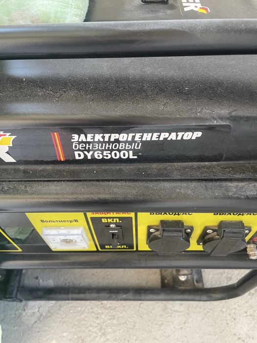 Продам Электрогенератор бензиновый