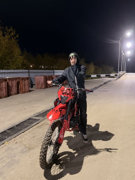 Sanchez bandit pr300 эндуро