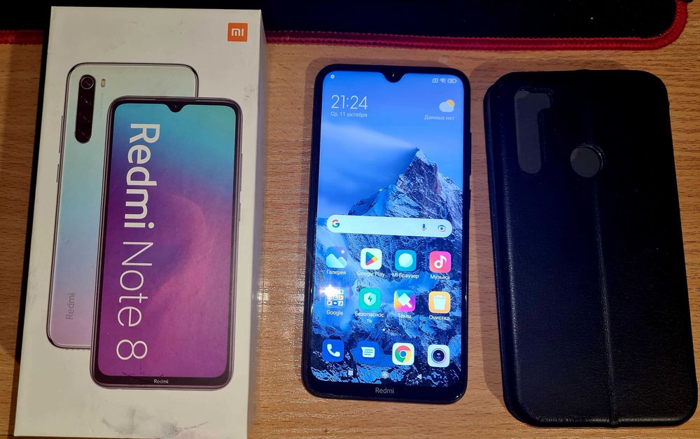Xiaomi Redmi Note 8