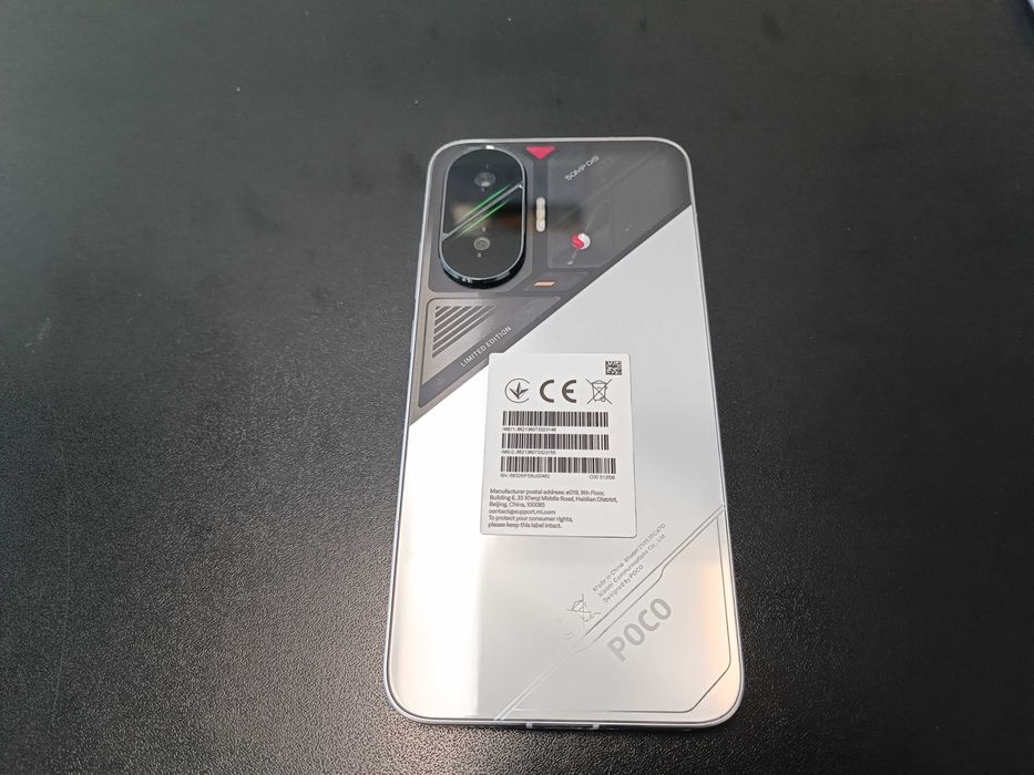 Poco F7 - 12gb memorie - 512gb stocare