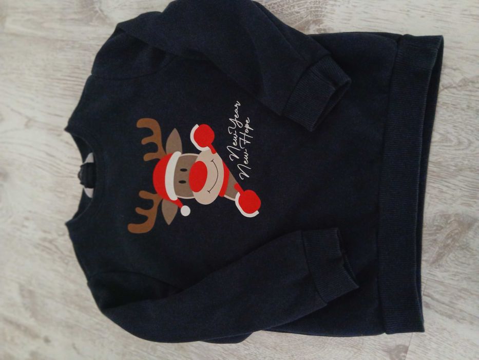 Детска Блуза Рудолф