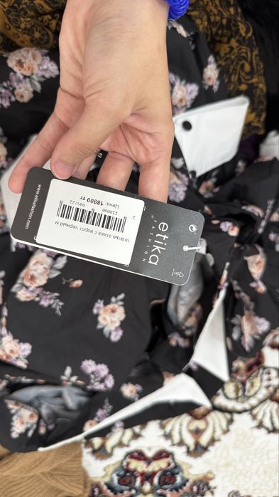 Койлектер сатылады