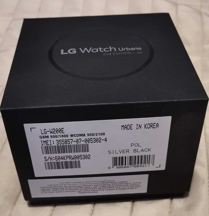 LG Watch Urban 2nd edition W200E