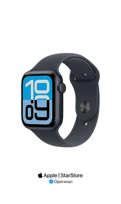 Apple watch se3 40mm