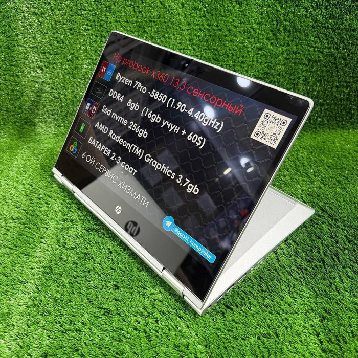 Оптом ва донага hp x360 Probook Ryzen 7