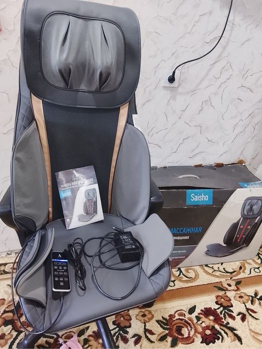 Накидка вибромассажная Saisho