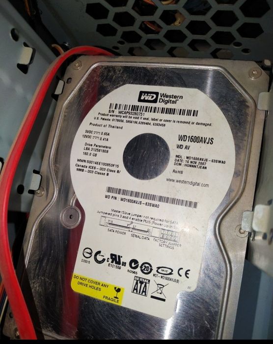 Продаётся срочно дёшево компьютер !