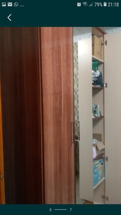 Шифонер.Процзводства Шатура