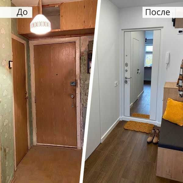 «Ремонт под ключ без сюрпризов»