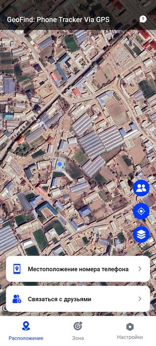 Termiz shahar namuna 1 brigada bobur