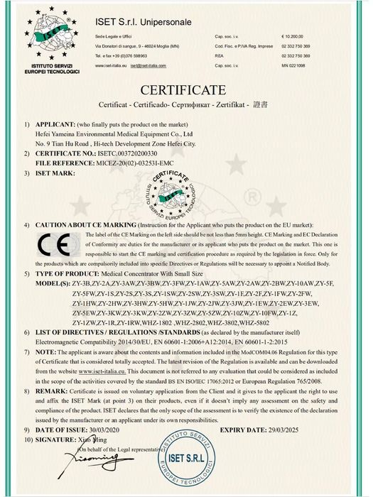 Концентратор кислорода ZY-1F оптом нархда