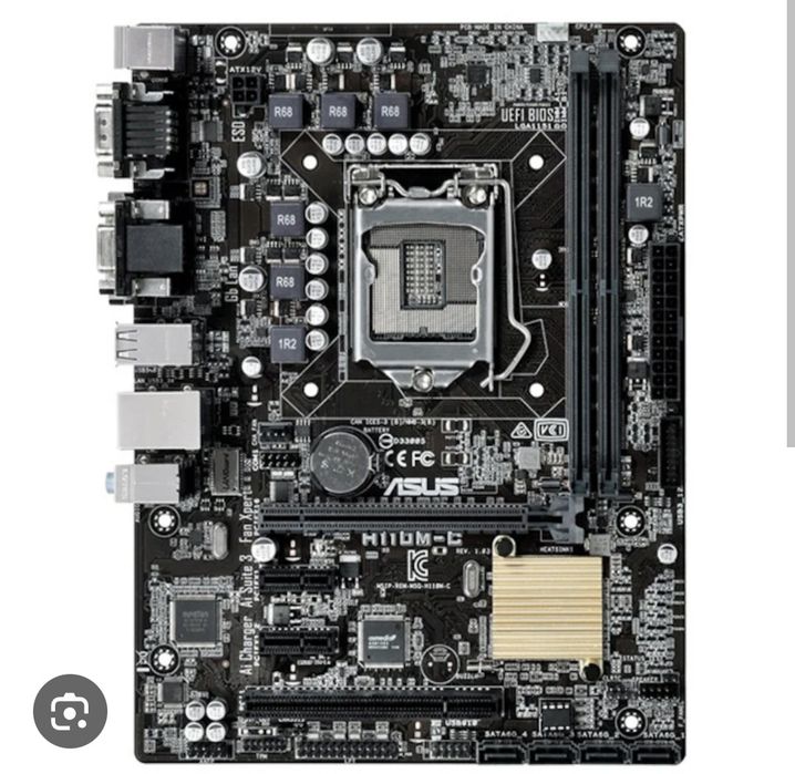 Kit gaming I7-6700 + H110M Asus - rezervat