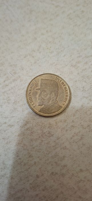 Monedă Ferdinand I Intregitorul